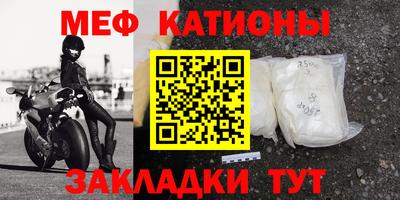 твердый Ликино-Дулёво