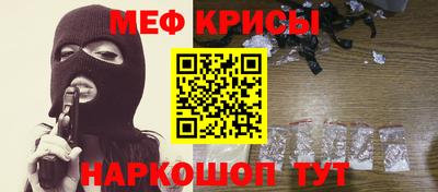 марихуана Лесосибирск
