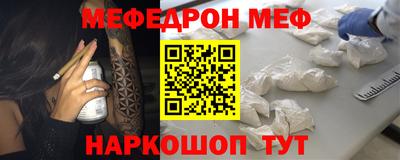 марихуана Лесосибирск