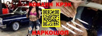 твердый Ликино-Дулёво