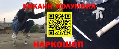 твердый Ликино-Дулёво