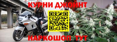 экстази Ливны