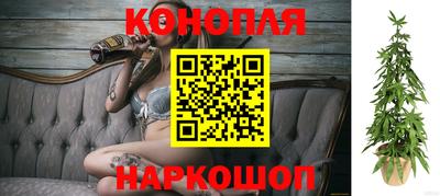 экстази Ливны