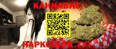 экстази Ливны