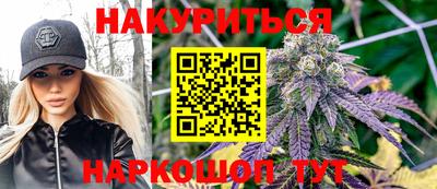 твердый Ликино-Дулёво