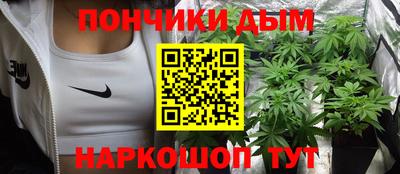 твердый Ликино-Дулёво