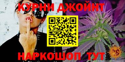 твердый Ликино-Дулёво