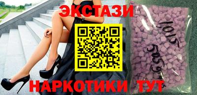 твердый Ликино-Дулёво