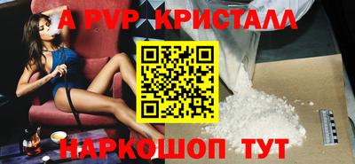 твердый Ликино-Дулёво