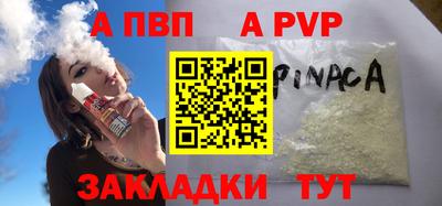 твердый Ликино-Дулёво