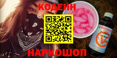 твердый Ликино-Дулёво