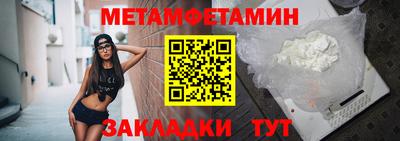 твердый Ликино-Дулёво