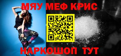 твердый Ликино-Дулёво
