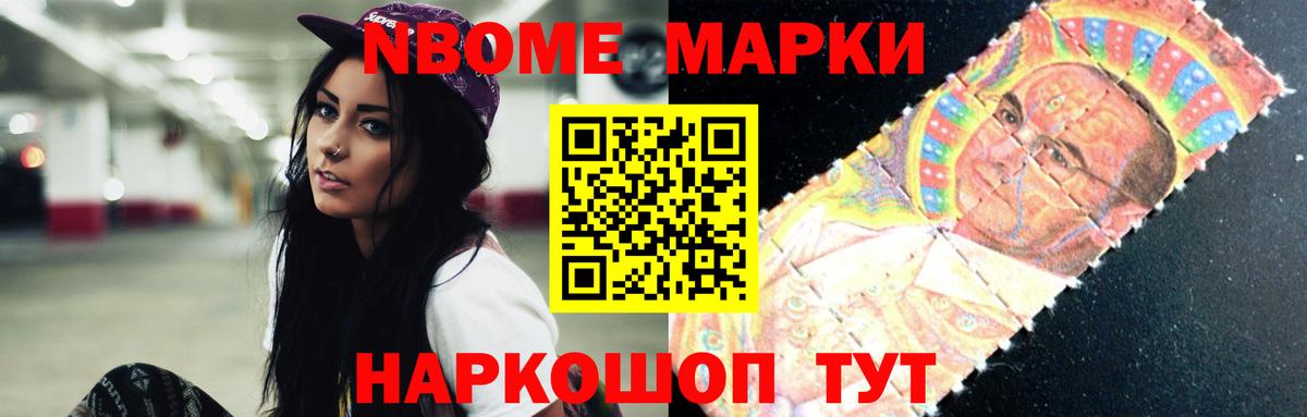 Лсд 25 экстази ecstasy  Вход с VPN  ЛСД экстази кислота  Владимир 